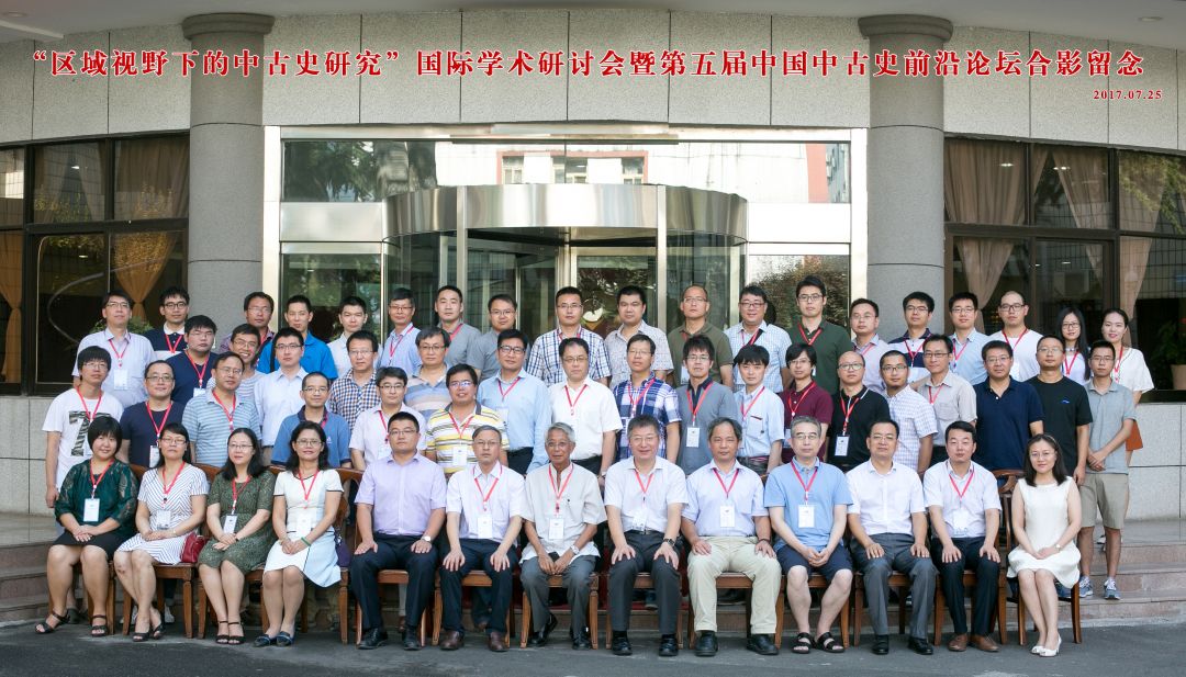 微信图片_20170729152725.jpg